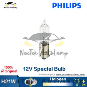 Philips H21W 12356 12V BAY9s Special Bulb Interior Light Original Signal Lamps Automotive Lighting Bus & Truck(1 bulb)