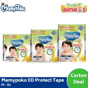 [Carton Deal] MamyPoko Extra Dry Protect Tape Carton (Anti Mos) M - XL