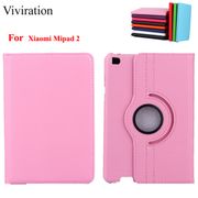PU Leather 360 Rotating Tablet Smart Case Cover For Xiaomi Mipad 2 7.9 inch Stand Flip Slim Rotation Case For Xiaomi Mi Pad 2