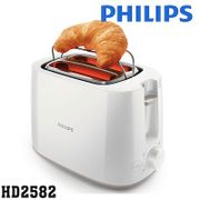 philips Toaster HD2582