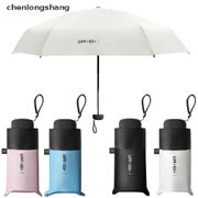 【chenlongshang】 Mini 5 Folding Compact Super Windproof Anti-UV Rain Sun Travel Umbrella Portable
 .