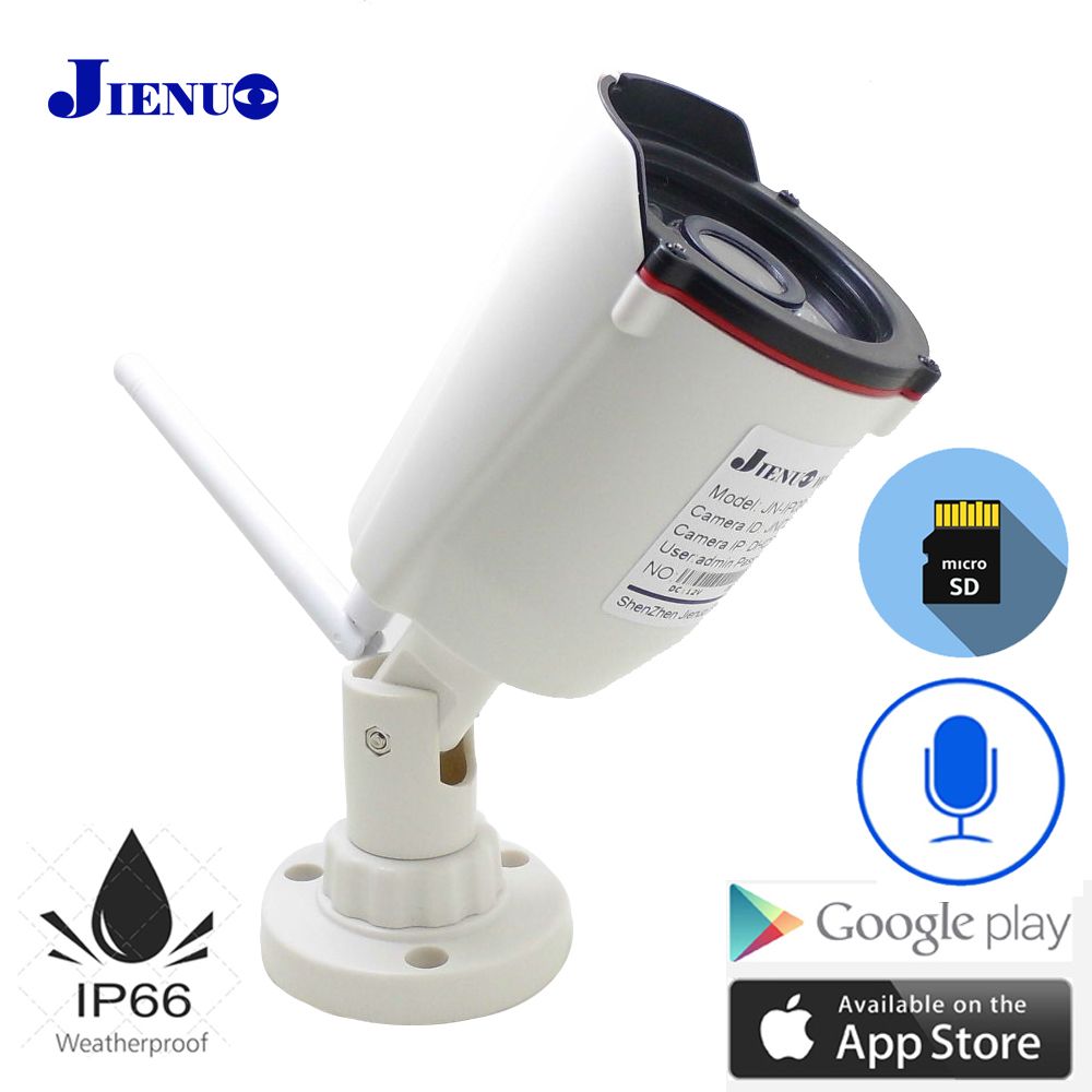 jienuo ip camera