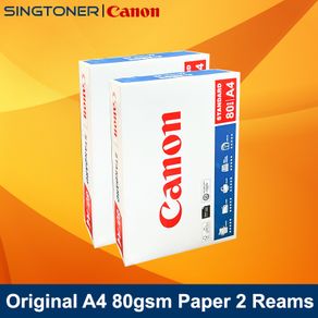 [New Packaging] Canon Fujifilm former Fuji Xerox 80g A4 paper 500 Sheets per ream 80gsm Multipurpose 2 Reams Everyday