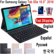 Case for Samsung Galaxy Tab S5e 10.5 Keyboard Case T720 T725 SM-T720 Cover Russian Spanish English Wireless Keyboard Funda Case