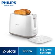 PHILIPS Daily Collection Toaster - HD2582/01