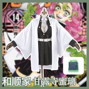 Anime! Demon Slayer: Kimetsu no Yaiba Kanroji Mitsuri Battle Suit Team  Uniform Cosplay Costume Halloween Suit Any Size Free Ship