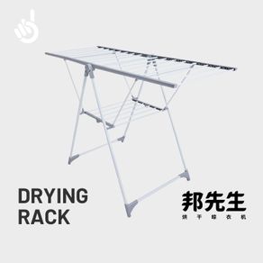 Mr bond drying rack hot sale