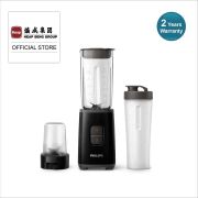 Philips Daily Collection Mini Blender HR2603/91