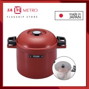 Tiger 4.5L Thermal Magic Cooker - Red (Made in Japan NFH-G450 RJ)