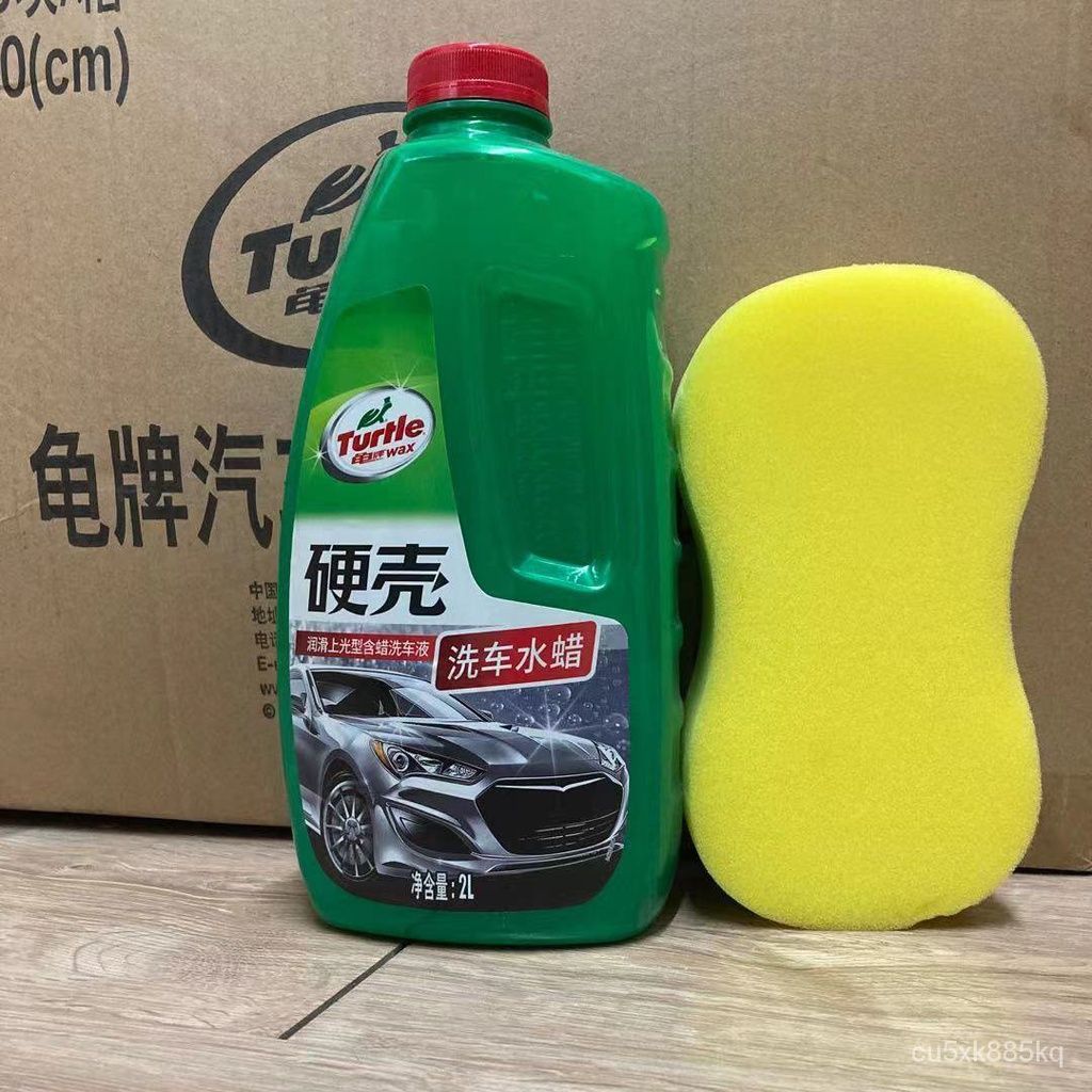 Car Wax Paste Car Solid Carnauba Wax Paste Auto Polishing And Ceramics  Coating Wax For Scratch Resistance And Auto Ceramics - AliExpress