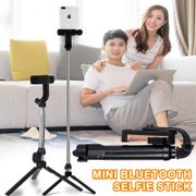 3 in 1 Wireless Bluetooth-compatible  Selfie Stick Extendable Handheld Monopod Foldable Mini Tripod With Shutter Remote
