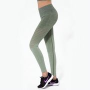New Ombre Seamless Leggings Women High Waist Booty Sport Leggings Tummy Control Yoga Pants Fitness Gym Leggings Athletic Tights