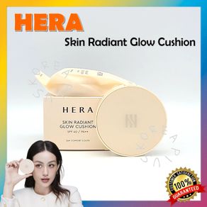 [HERA] Skin Radiant Glow Cushion SPF40 PA++ 15g & Refill 15g