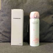 Japan Thermos and Starbucks Limited Edition Water Bottle (500ml)