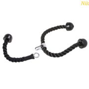 Nik Gym Fitness Equipment Tricep Rope Bicep Strength Training Bodybuilding Exercise