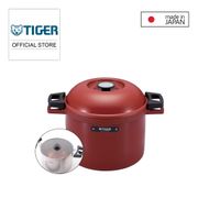Tiger 4.5L Thermal Magic Cooker NFH-G450