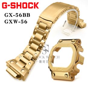 for casio g shock gx 56 gwx 56 giant g stainless steel metal case