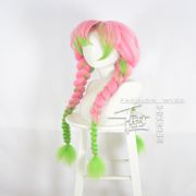 Anime Demon Slayer Kanroji Mitsuri Cosplay Wigs Kimetsu No Yaiba Long Pink Mix Green Braid Hair + Free Wig Cap