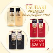 Shiseido Tsubaki Premium Shampoo/Conditioner 490ml RELBE BEAUTY