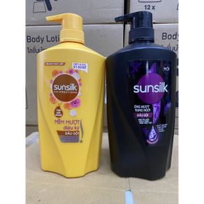 Sunsilk Shampoo 900g