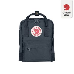 Kanken cheap mini singapore