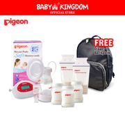 Pigeon Pro Breast Pump Set - Baby Kingdom
