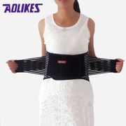 AOLIKES Lumbar Support High Elastic Breathable Mesh Health Care With Steel Waist Support Back Support Brace Bodybuilding Belts