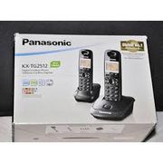 PANASONIC KX-TG2512cx TWIN SET CORDLESS PHONE
