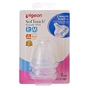 Pigeon Softouch Peristaltic Plus Nipple Blister Pack, M-Y Cut, (Pack of 2) (Packaging may vary)