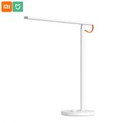 New Xiaomi Mijia  LED Desk Lamp 1S 4 Light Modes Dimmable Reading Light Lamp with Mi Home HomeKit APP Siri Voice Control