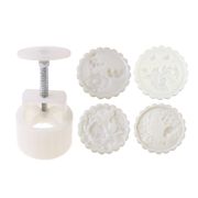 KOKO 150g Mooncake Mold with 4pcs Flowers Stamps Hand Press Moon Cake Pastry Mould