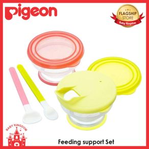 Pigeon Feeding Support Set