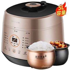 Joyoung Electric Pressure Cooker 5L Liter Household Rice High Multifunctional Automatic Intelligent
