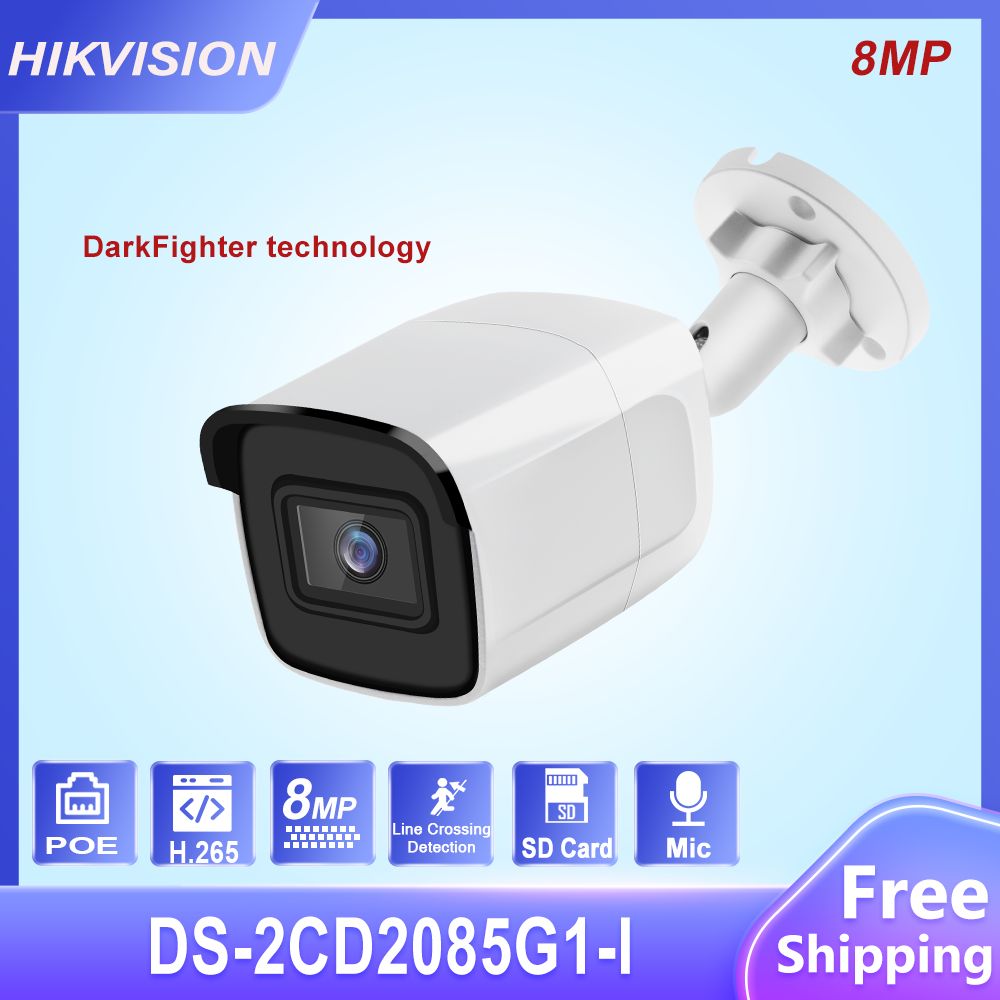 hikvision ip darkfighter