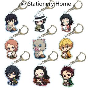 Ghost Killing Blade Acrylic Keychains Double Sided Transparent Pendant Japanese Cartoon Keychain Cute Key Pendant Bag Accessories Student Key Chains