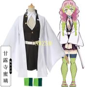 Anime Demon Slayer Kimetsu No Yaiba Cosplay Costumes Kanroji Mitsuri Cosplay Costume Women Japan Kimono Full Set And Wig