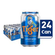 Tiger Beer 24X320ml Cans Carton Deal Promotion