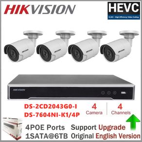 Hikvision Outdoor Security Camera Kits DS-2CD2043G0-I 4MP Bullet CCTV IP Camera PoE Onvif WDR Surveillance System