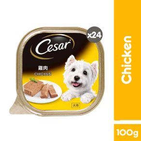 cesar dog food bulk