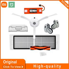 Original Mi Robot Vacuum Cleaner/SDJQR01RR/SDJQR02RR/SDJQR03RR Accessories Parts Side Brush HEPA Filter Main Brush Main Brush Cover Roborock Accessories For Mijia 1/2 generation/ 1S