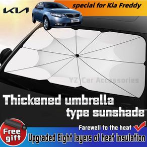 🔥SG READY STOCK🔥Kia Freddy special window sunshade sunshade anti-ultraviolet cooling