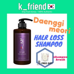 [Korean Shampoo] Daenggimeori Jingi Shampoo 500ml / Hair Loss Shampoo / Herbal shampoo