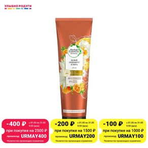 Balsam - Hair Relacer Herbal Essences "White Grapefruit and Mint" 275 ml Conditioners Shampoo Conditioner Care Styling Beauty Health