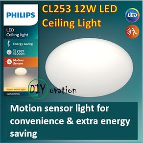 Philips CL253 12W Motion Sensor LED Ceiling Light