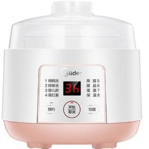 Midea  0.8L Electric Slow Cooker/ Reliable Brand/ Top Quality/ SG Plug &  SG Warranty