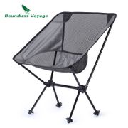 Boundless Voyage Outdoor Camping Folding Chair Ultralight Portable Aviation Aluminum Fishing Beach BBQ Picnic Moon Chair