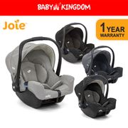 Joie Gemm Infant Car Seat (1-Year Warranty)