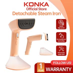 KONKA Portable Handheld Garment Steamer Light Weight 600g SG Plug 1500W Steam Brush 300ml Detachable Water Tank KZ-G518B