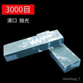 Thin Diamond Knife Sharpening Stone Whetstone Grit Disc Kitchen Knife  Sharpener Grindstone Sharpen Knives Tools