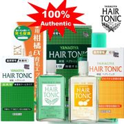 YANAGIYA Hair Medicated Hair Growth Tonic 240ML